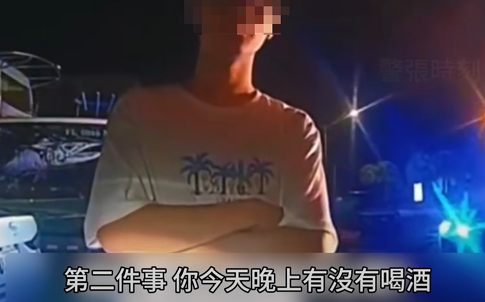 中国留学生酒驾超速，被警察拦下后一句英文听不懂！视频引热议（组图） - 9