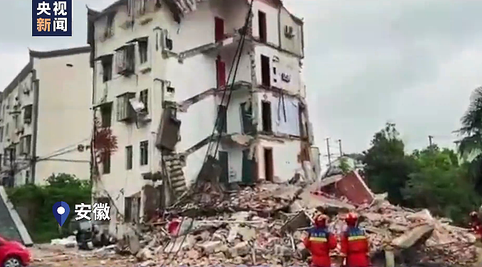 现场画面曝光！安徽铜陵一居民楼坍塌，4人死亡一人送医（视频/组图） - 8
