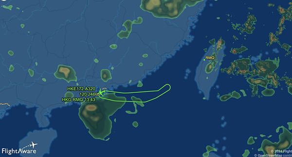香港快运飞台中航班紧急折返，疑似起落架故障（组图） - 2