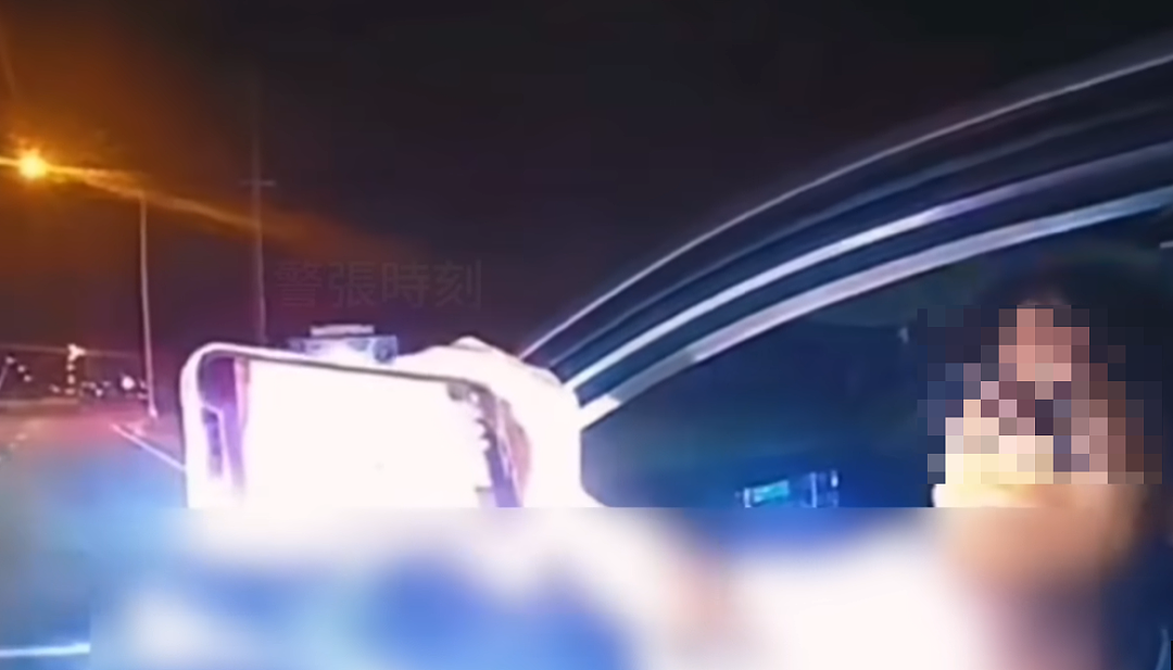 中国留学生酒驾超速，被警察拦下后一句英文听不懂！视频引热议（组图） - 2