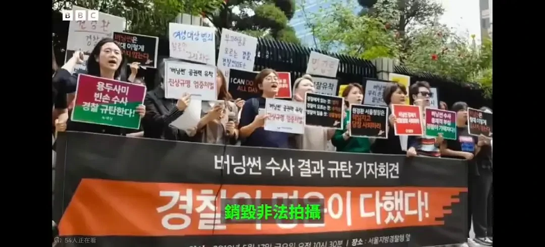 历时3年、2次流产、含冤而死！3位韩国女性，用血泪代价撕开K- Pop性犯罪遮羞布...（组图） - 33