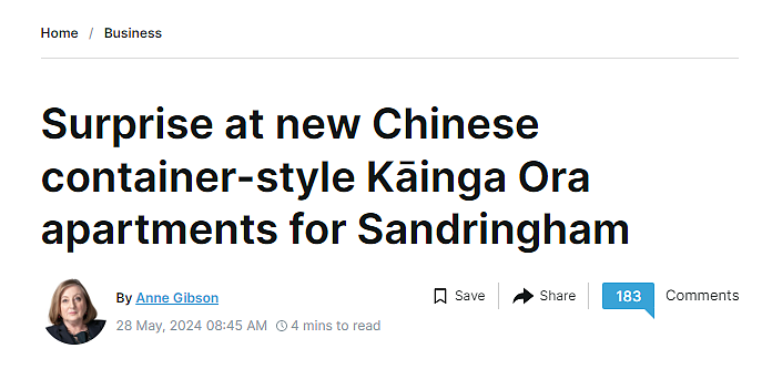 “中国制造空降新西兰”，本地居民吐槽：“什么丑玩意”！网上有人对骂：“不知好歹”......（组图） - 1