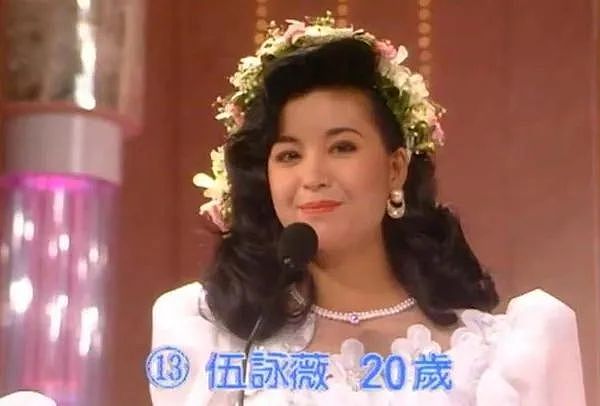 TVB前知名女星曾被传继承1.7亿遗产而备受攻击，结婚13天丈夫去世（组图） - 1