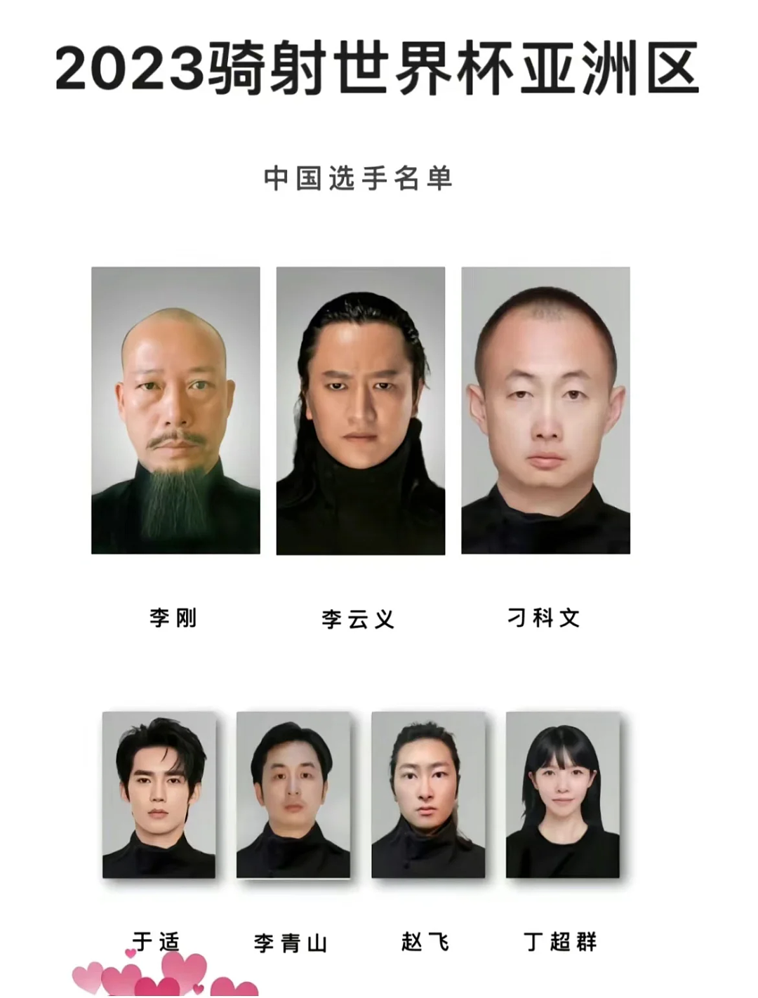 27岁“内娱新老公”爆火：金城武的脸，吴磊的身材，太绝了（组图） - 44