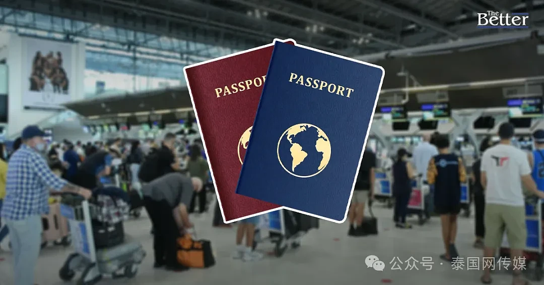 官宣！泰国签证新规定了！6月1日起，中国游客免签停留升至60天（组图） - 3