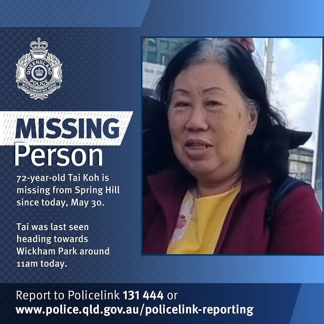 警方呼吁民众提供失踪亚裔女子消息（组图） - 1