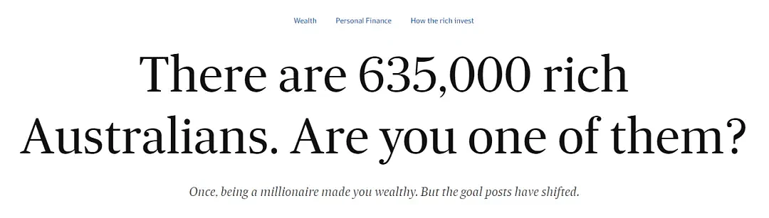 在澳洲， 你算是富人吗？ 有钱人特征曝光， 收入要达到这个数（组图） - 1