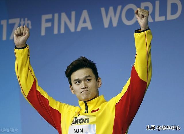 澳媒嘲讽：孙杨禁赛期满复出遭羞辱，中国游泳队不想要他（组图） - 2
