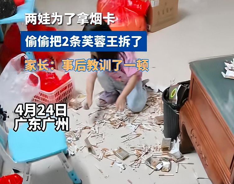 内地新式“网红玩具”杀入香港，网民：“教坏”小朋友（组图） - 8
