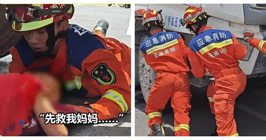 母子发生车祸，云南5岁男童趴地苦求消防员“先救我妈妈”（组图） - 1