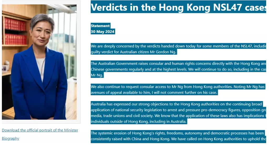 澳外长黄英贤就香港47人案发表声明，强烈反对侵蚀香港的权利和自由（图） - 1