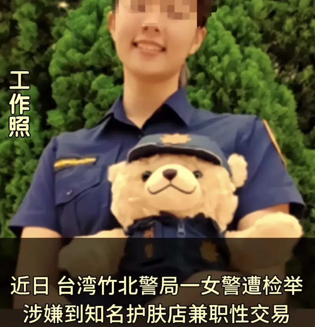 台湾女警下海兼职凭高颜值混成头牌！被男同事光顾后剧情更是离谱…（组图） - 7