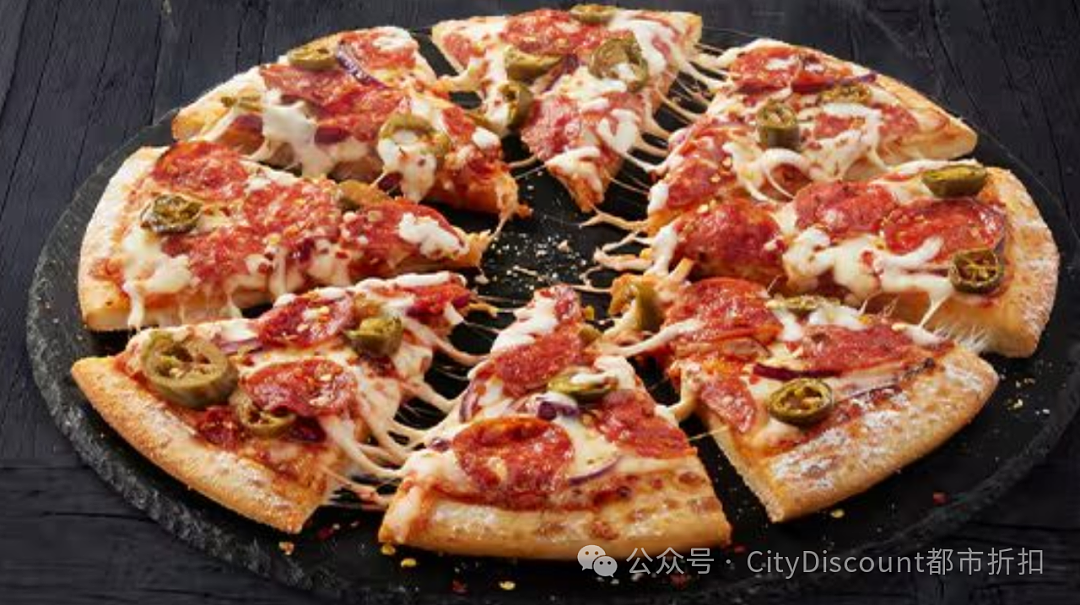 【Domino's】披萨6月 一天一特价活动回归（组图） - 1