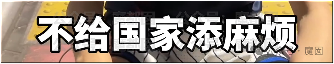 全过程曝光！中国网红在日本靖国神社撒尿+喷红漆，引网友热议（视频/组图） - 49
