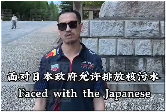 全过程曝光！中国网红在日本靖国神社撒尿+喷红漆，引网友热议（视频/组图） - 14