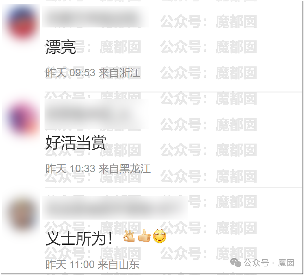 全过程曝光！中国网红在日本靖国神社撒尿+喷红漆，引网友热议（视频/组图） - 52