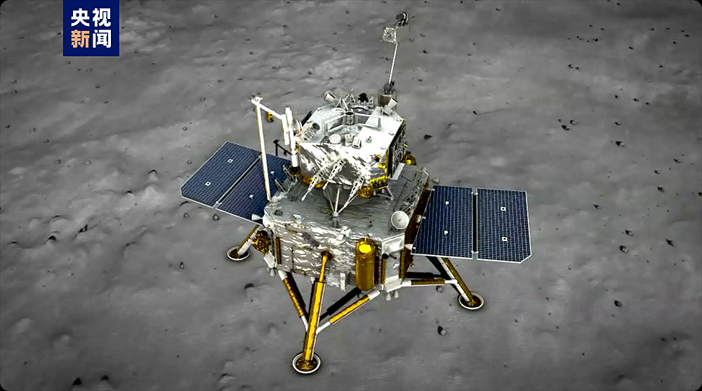 嫦娥六号成功着陆月背！古老的月球背面到底藏了什么秘密？（组图） - 7