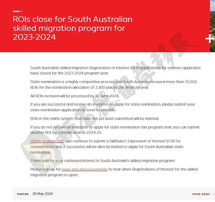 移民周报 | 189或将再发一轮邀请！南澳关闭州担ROI申请，ACT5月州担获邀数据公布，雇主担保最低薪资门槛提高（组图） - 2