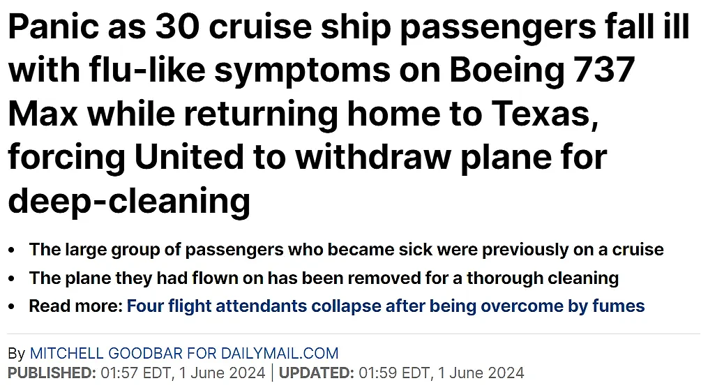 恐慌！加拿大起飞航班陷入混乱：30名乘客集体病倒！高度传染性病毒大爆发（组图） - 1