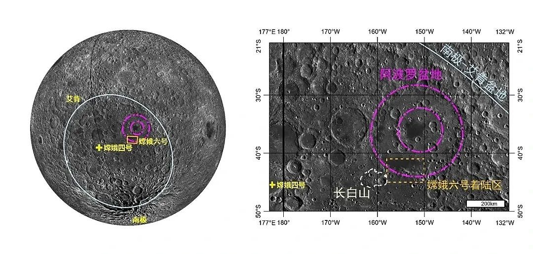 嫦娥六号成功着陆月背！古老的月球背面到底藏了什么秘密？（组图） - 3