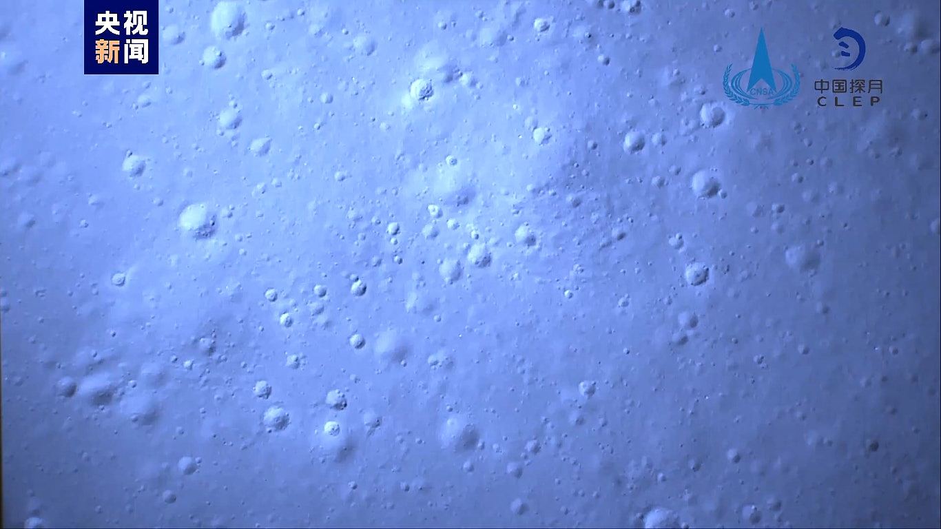 国家航天局发布嫦娥六号著陆影像，专家介绍著陆全过程（组图） - 2