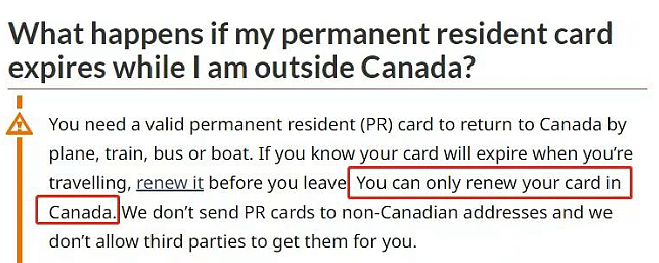 爆赞！加拿大枫叶卡政策或将大改，允许境外申请+更新续卡，大批华人将受益（组图） - 5