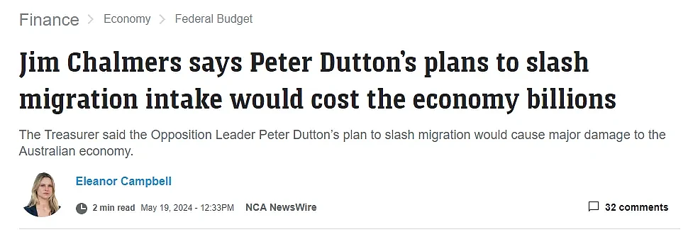 澳洲财长打脸达顿移民削减计划！ 总理公开回怼： 在收拾你的烂摊子！（组图） - 1