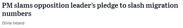 澳洲财长打脸达顿移民削减计划！ 总理公开回怼： 在收拾你的烂摊子！（组图） - 5