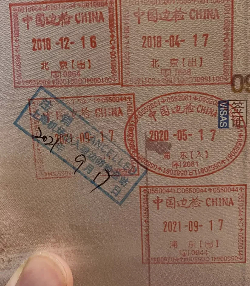 千万别侥幸！华人亲身经历，持PR卡回国，护照和户口被注销？（组图） - 2