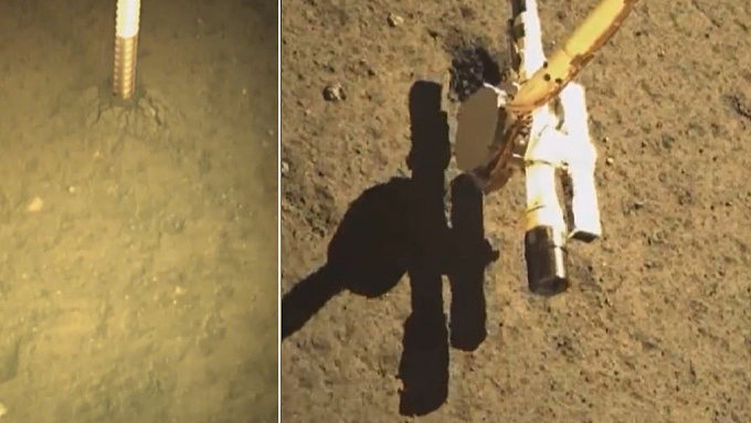 史上首次！嫦娥六号完成挖土採样任务！月球背面展开五星旗视频画面曝（视频/组图） - 1