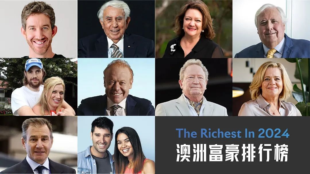澳洲富豪榜20年大变样！多名华商登榜，控制6250亿财富的富豪都来自哪些行业？（组图） - 1