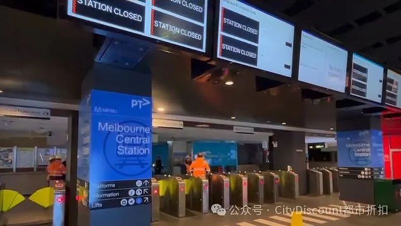 墨尔本中央火车站被迫关闭；澳洲将有快速入籍快速通道；最新移民打分改革建议很感人（组图） - 2