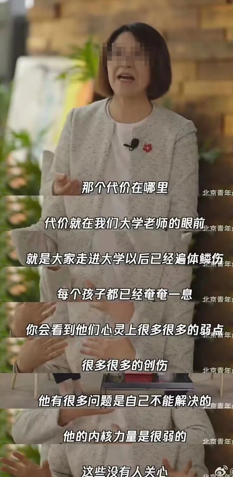 上海女童被当众“扒裤羞辱”事件：我终于明白有的人为什么一生不幸（组图） - 14