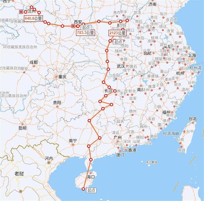 26岁甘肃小伙从海南出发徒步4100公里回到老家：历时194天，直播收入3万多元（组图） - 1