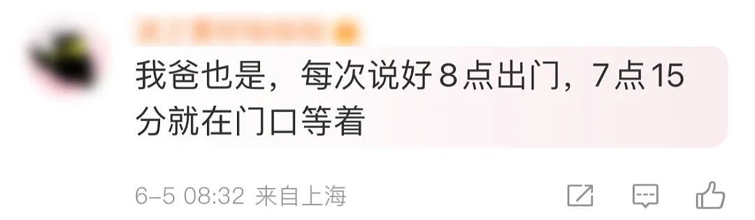 上海一女子只预留5分钟“极限赶飞机”，却因网约车迟到而误机，愤而投诉，索赔2400元（组图） - 31