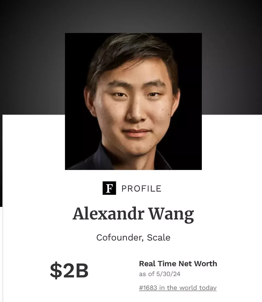 从麻省理工辍学创Scale AI，华裔搭档干成亿万富翁（组图） - 1