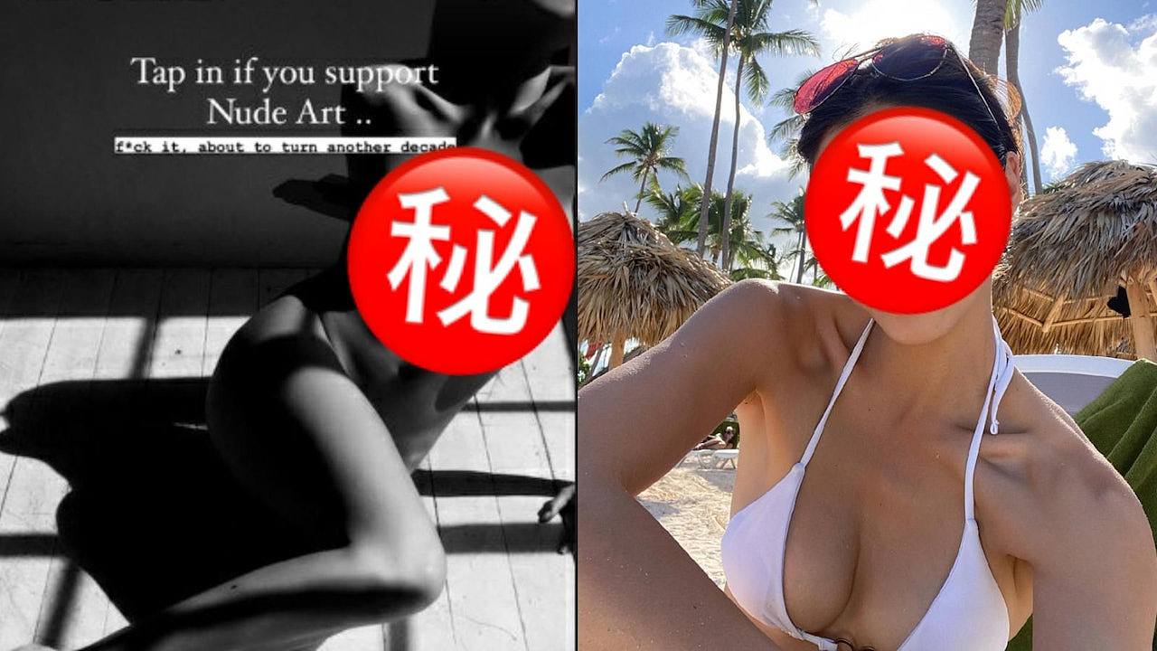 双料港姐冠军晒全裸照支持裸体艺术极震撼，向来我行我素有性格（组图） - 1