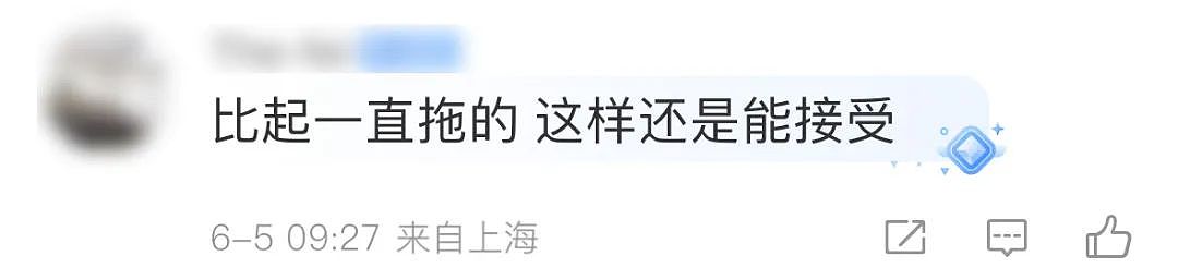 上海一女子只预留5分钟“极限赶飞机”，却因网约车迟到而误机，愤而投诉，索赔2400元（组图） - 37