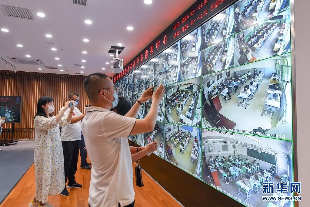 再创新高！中国今年1342万高考生，新推AI监考：人脸识别、无人机巡察（组图） - 6