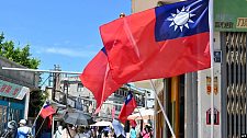美媒：台湾游客赴中“禁团令”生效！学者:：中国拒接赖清德递出的橄榄枝（组图）