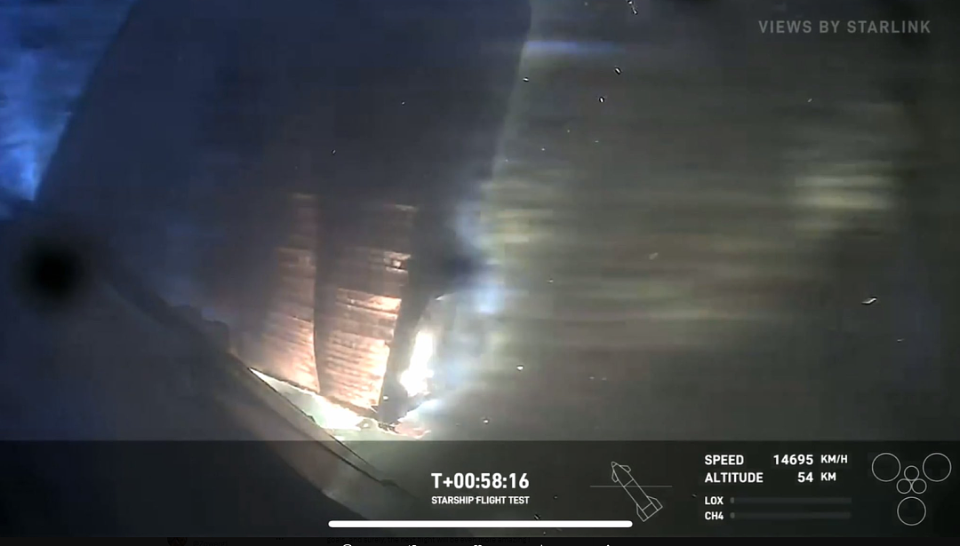 伟大！第四次，SpaceX星舰成功！（组图） - 3