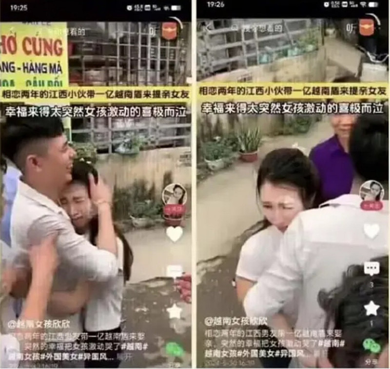 江西男带一亿越南盾提亲，妹妹喜泣，姐姐却.....（视频/组图） - 1