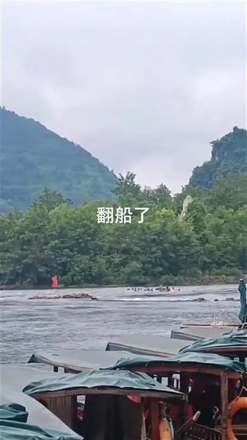 重庆一龙舟翻船已致3人遇难，近期已多起，多地紧急叫停（组图） - 2