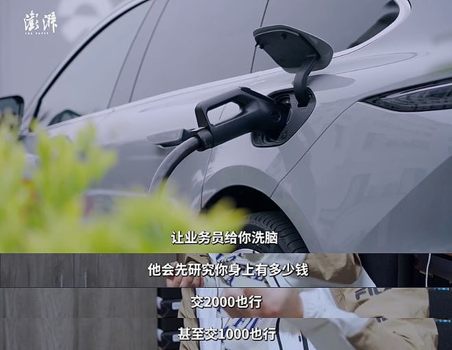 53岁阿姨在上海开网约车，一天24小时都在车上，净跑16小时！网友：很努力，却有点心酸（组图） - 17