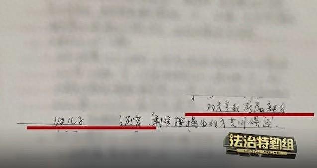 上海高中生写下断绝父子关系的长信！“他们离婚约定房子给我，爸爸却反悔了…”（组图） - 1