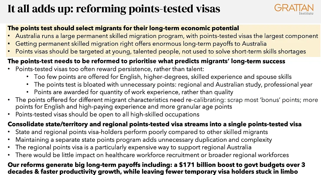 澳洲废除重大移民签证！移民打分系统彻底大改，雇主担保重新洗牌（组图） - 5