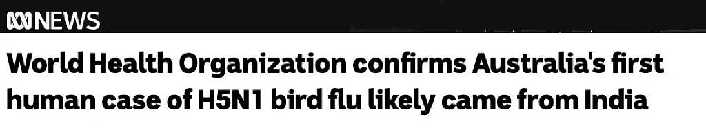 维州又一农场发现禽流感！几十万只鸡被捕杀！Coles崩不住了：限购！（组图） - 1