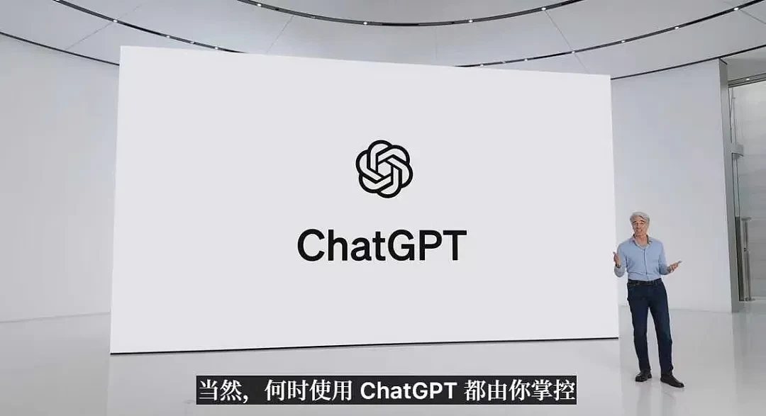 重磅！Vision Pro将在中国开卖，起售价近3万元，还官宣接入ChatGPT，马斯克：将考虑禁止苹果设备进入我的公司（组图） - 2