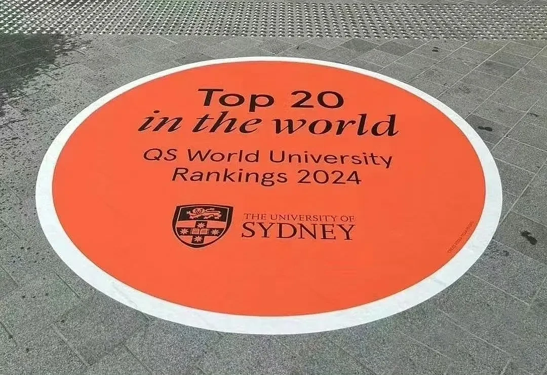 QS大学排名发布：墨大世界第13！悉大新南超清华！澳洲大学彻底赢麻了...（组图） - 2