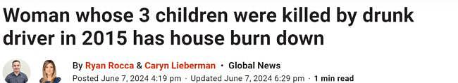 她3个孩子被富三代撞死，丈夫自杀，现房子又被烧（组图） - 1